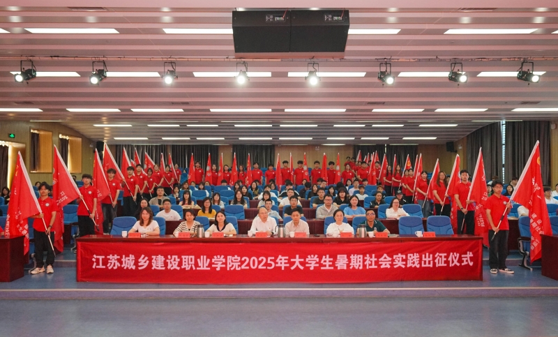 微信图片_20250626103605.jpg