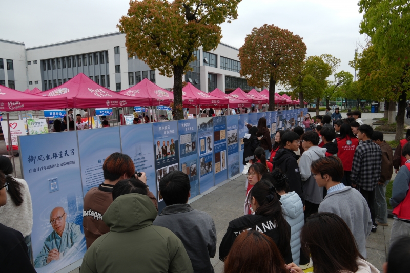 我校举办“初绽‘社’彩，逐梦青春”社团风采月活动