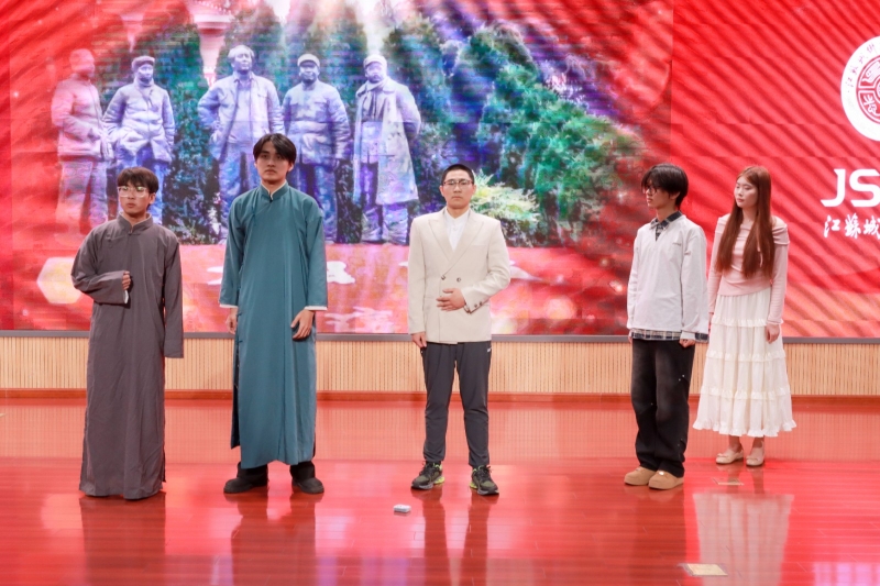 我校举行“启航杯”2026年大学生戏剧展演